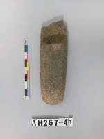 藏品(磨製石斧)的圖片